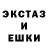 КЕТАМИН VHQ Mr.Saimer