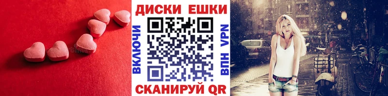 купить  сайты  Боровичи  ЭКСТАЗИ 99% 