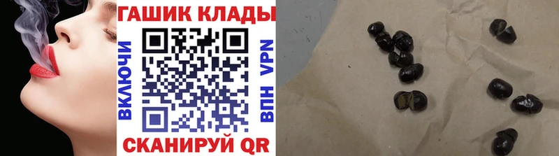 наркота  Боровичи  Гашиш индика сатива 