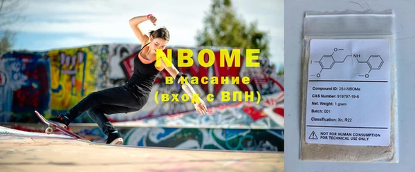 индика Алзамай