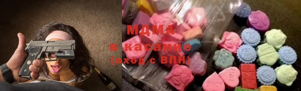 каннабис Алексин