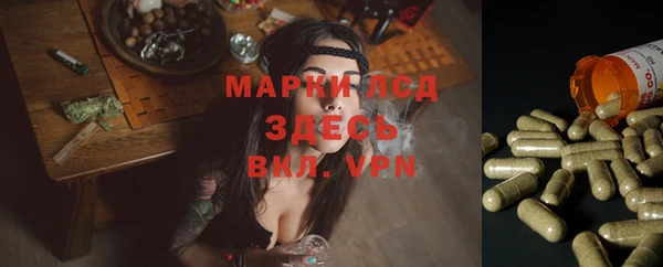 каннабис Алексин