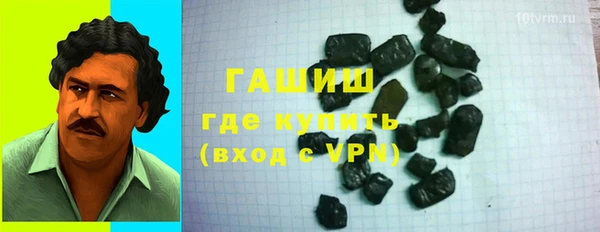 индика Алзамай