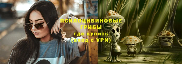 каннабис Алексин
