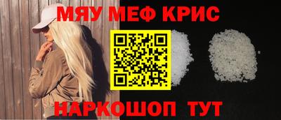 MDMA Premium VHQ Можга