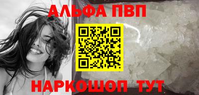 MDMA Premium VHQ Можга