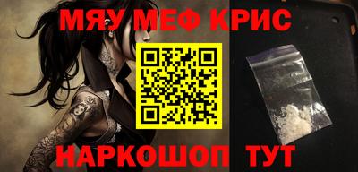 MDMA Premium VHQ Можга