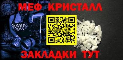 MDMA Premium VHQ Можга