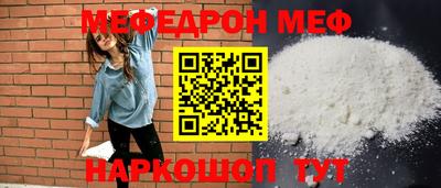 MDMA Premium VHQ Можга