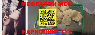 кокаин колумбия Моздок