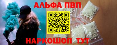 MDMA Premium VHQ Можга
