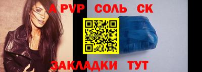 кокаин колумбия Моздок