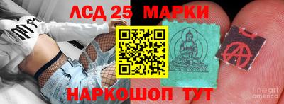 кокаин колумбия Моздок