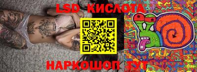 мефедрон Можайск