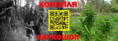 мефедрон Можайск