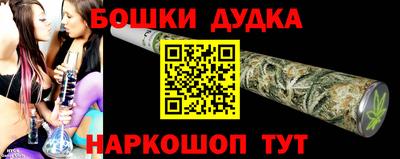 MDMA Premium VHQ Можга