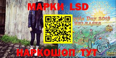гашиш Ачхой-Мартан