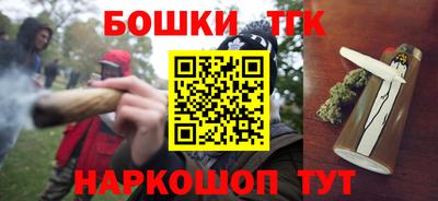 кокаин колумбия Моздок