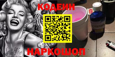 кокаин колумбия Моздок