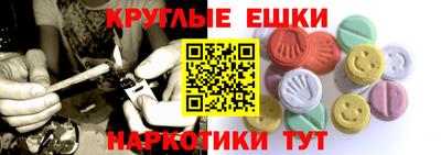 кокаин колумбия Моздок
