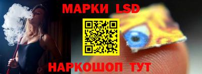 мефедрон Можайск