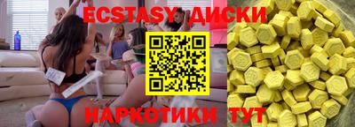 MDMA Premium VHQ Можга