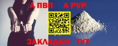 MDMA Premium VHQ Можга