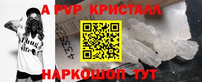 кокаин колумбия Моздок