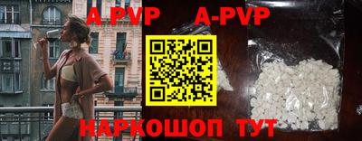 кокаин колумбия Моздок