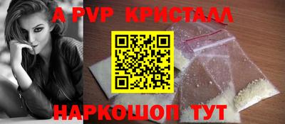 кокаин колумбия Моздок