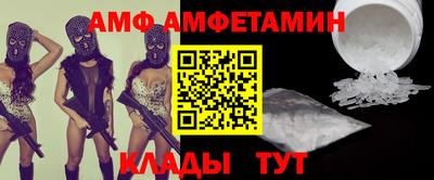 кокаин колумбия Моздок