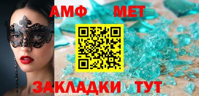 MDMA Premium VHQ Можга