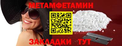 кокаин колумбия Моздок