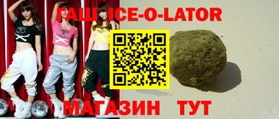 мефедрон Можайск