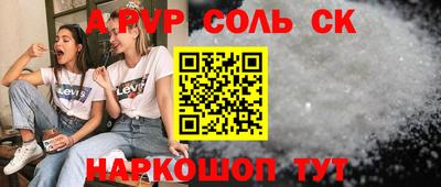 MDMA Premium VHQ Можга