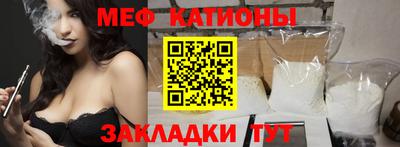 MDMA Premium VHQ Можга