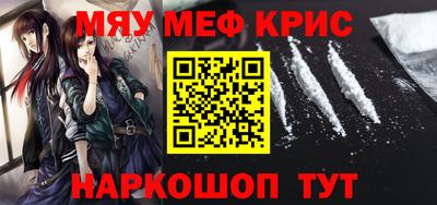 MDMA Premium VHQ Можга