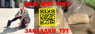 MDMA Premium VHQ Можга