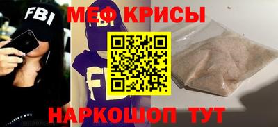 кокаин колумбия Моздок