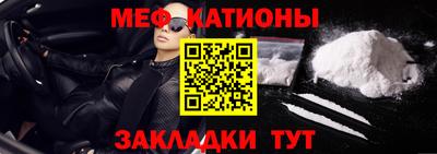 кокаин колумбия Моздок