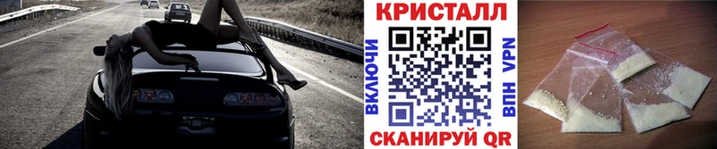 гидра сайт  Боровичи  МЕТАМФЕТАМИН мет 